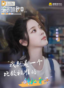 www.国产成人